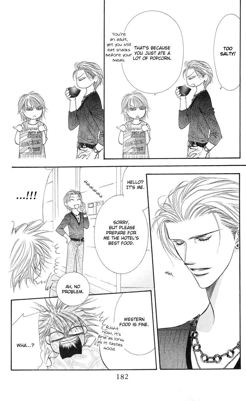 Skip Beat! Chapter 102 page 23 - Chapter 102: Fireballs Between the ☆ T-w-o