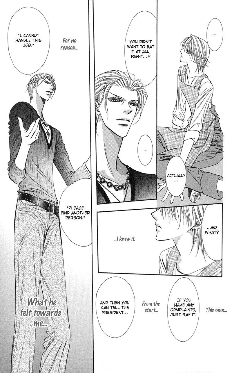 Skip Beat! Chapter 102 page 26 - Chapter 102: Fireballs Between the ☆ T-w-o