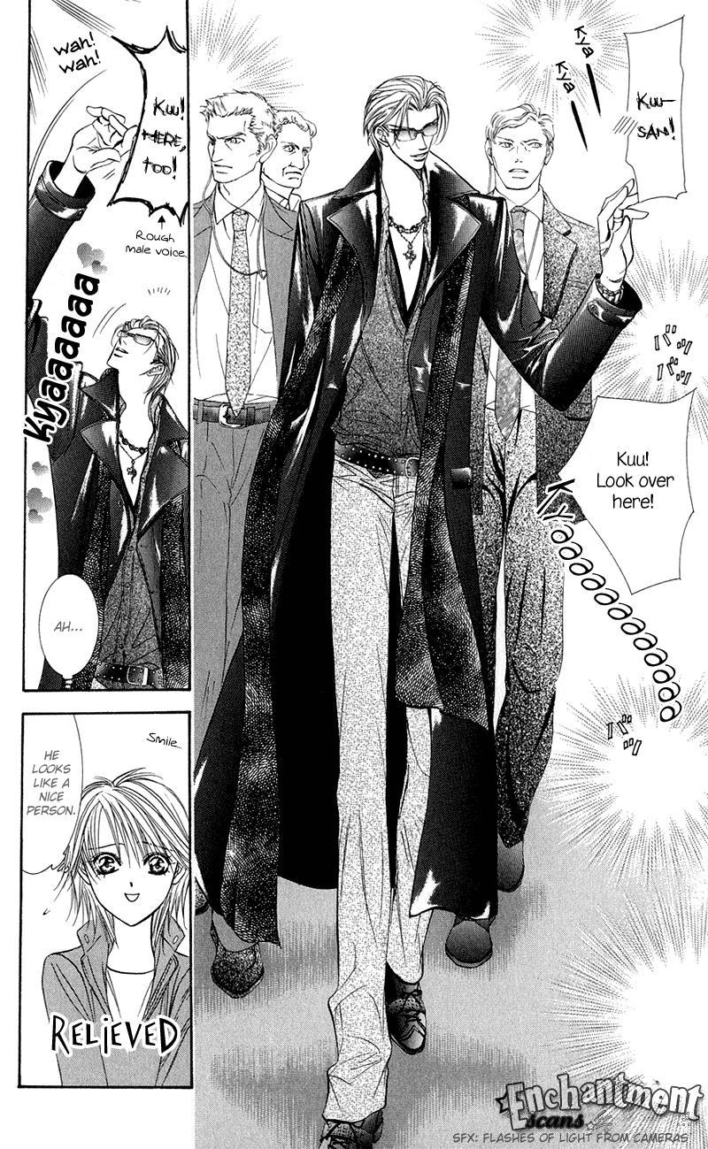 Skip Beat! Chapter 102 page 7 - Chapter 102: Fireballs Between the ☆ T-w-o