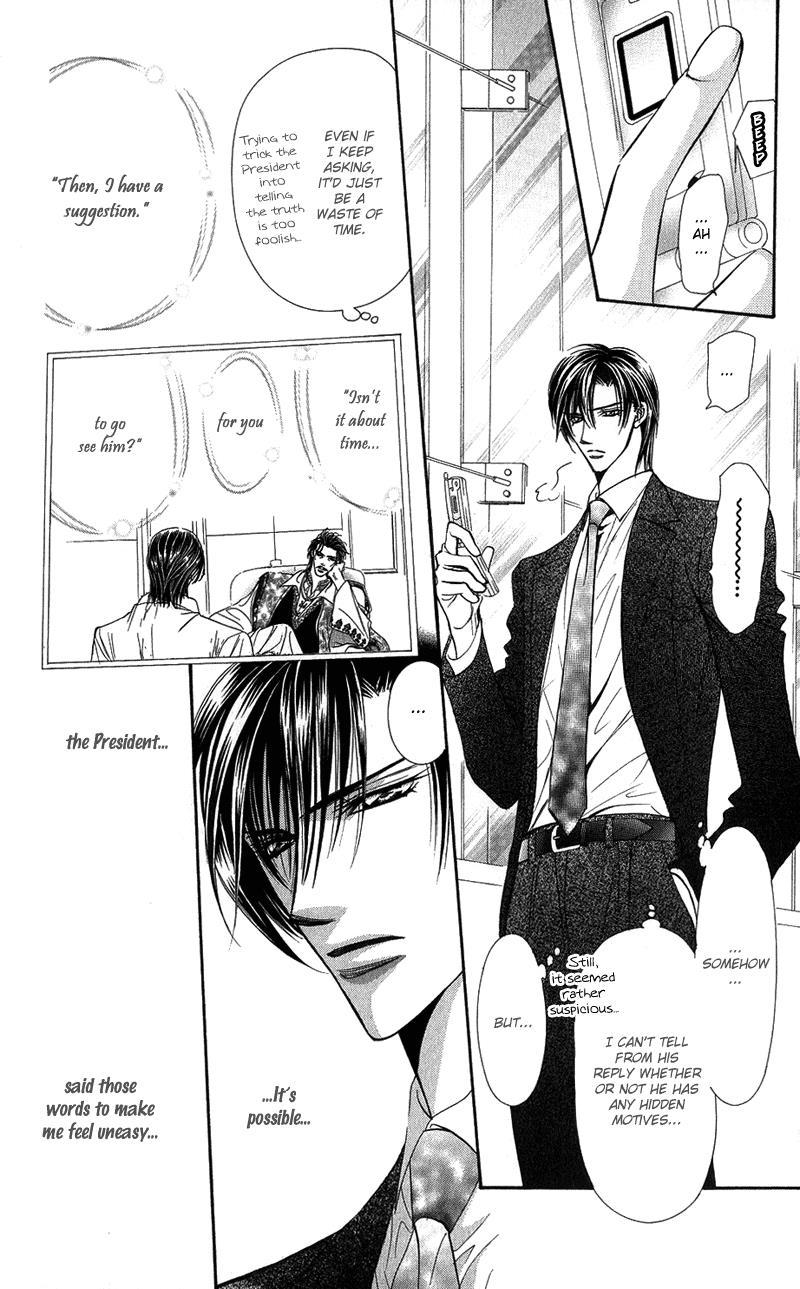 Skip Beat! Chapter 103 page 10 - Chapter 103: Bad News