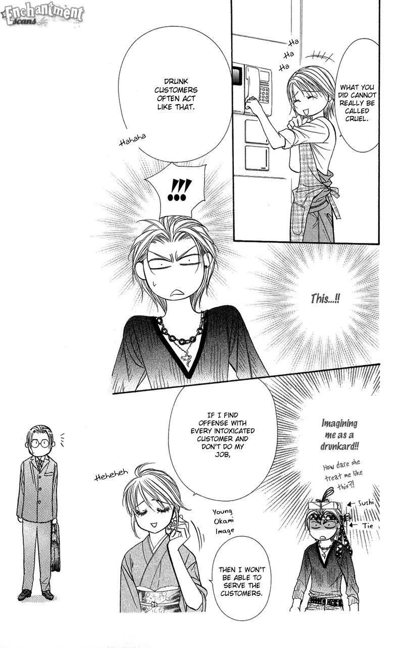 Skip Beat! Chapter 103 page 13 - Chapter 103: Bad News
