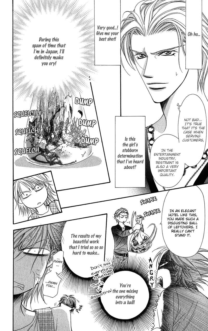 Skip Beat! Chapter 103 page 14 - Chapter 103: Bad News