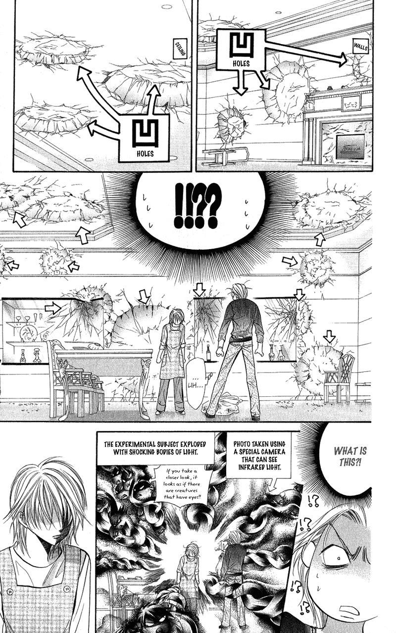 Skip Beat! Chapter 103 page 17 - Chapter 103: Bad News