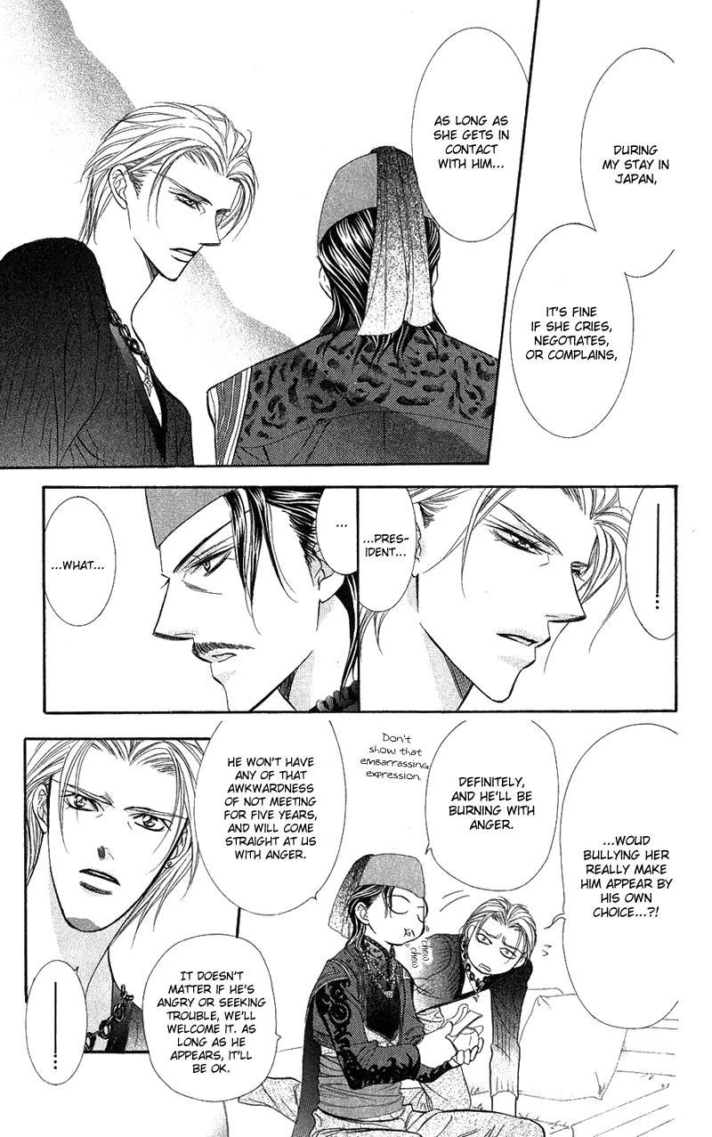 Skip Beat! Chapter 103 page 25 - Chapter 103: Bad News