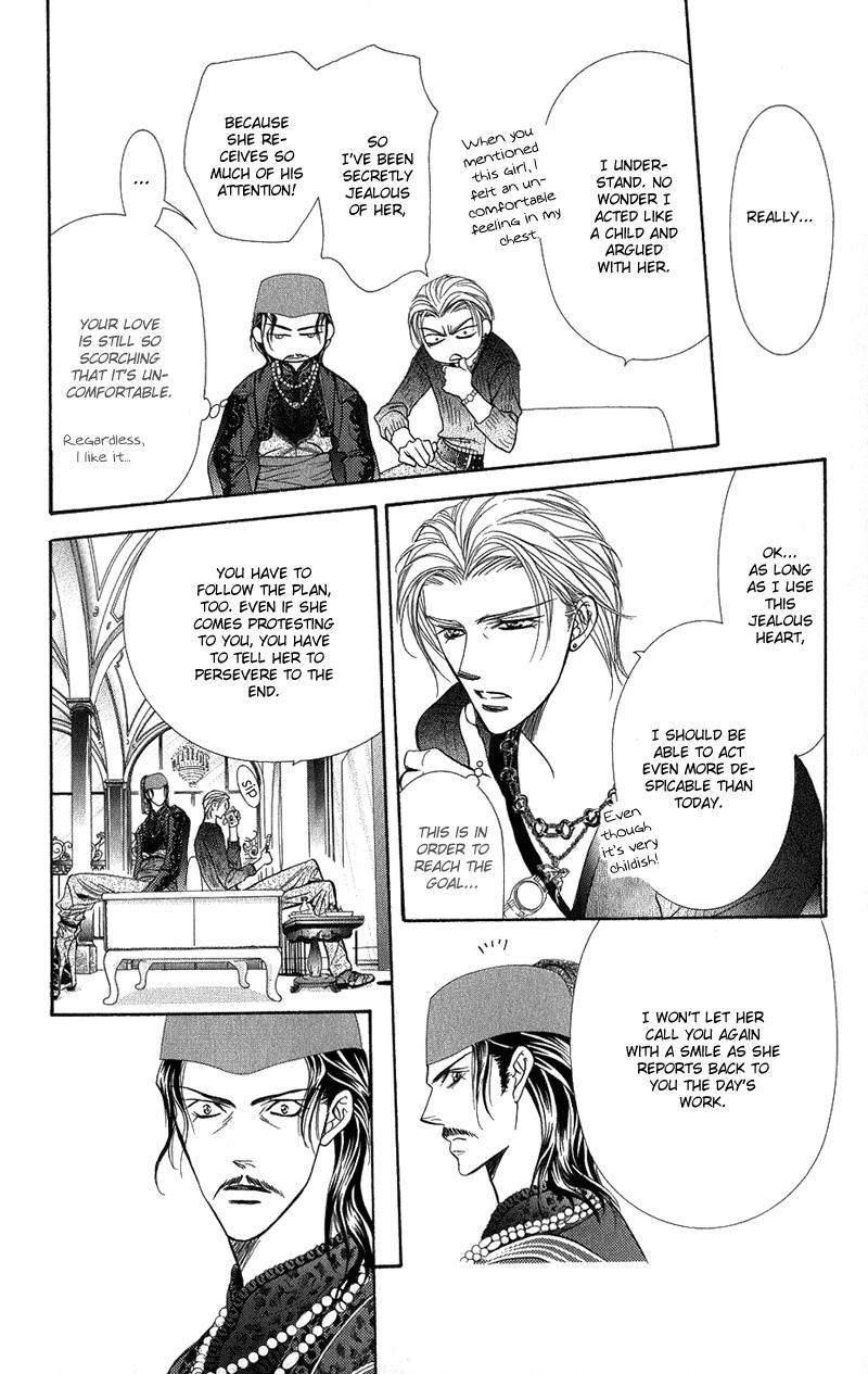 Skip Beat! Chapter 103 page 26 - Chapter 103: Bad News