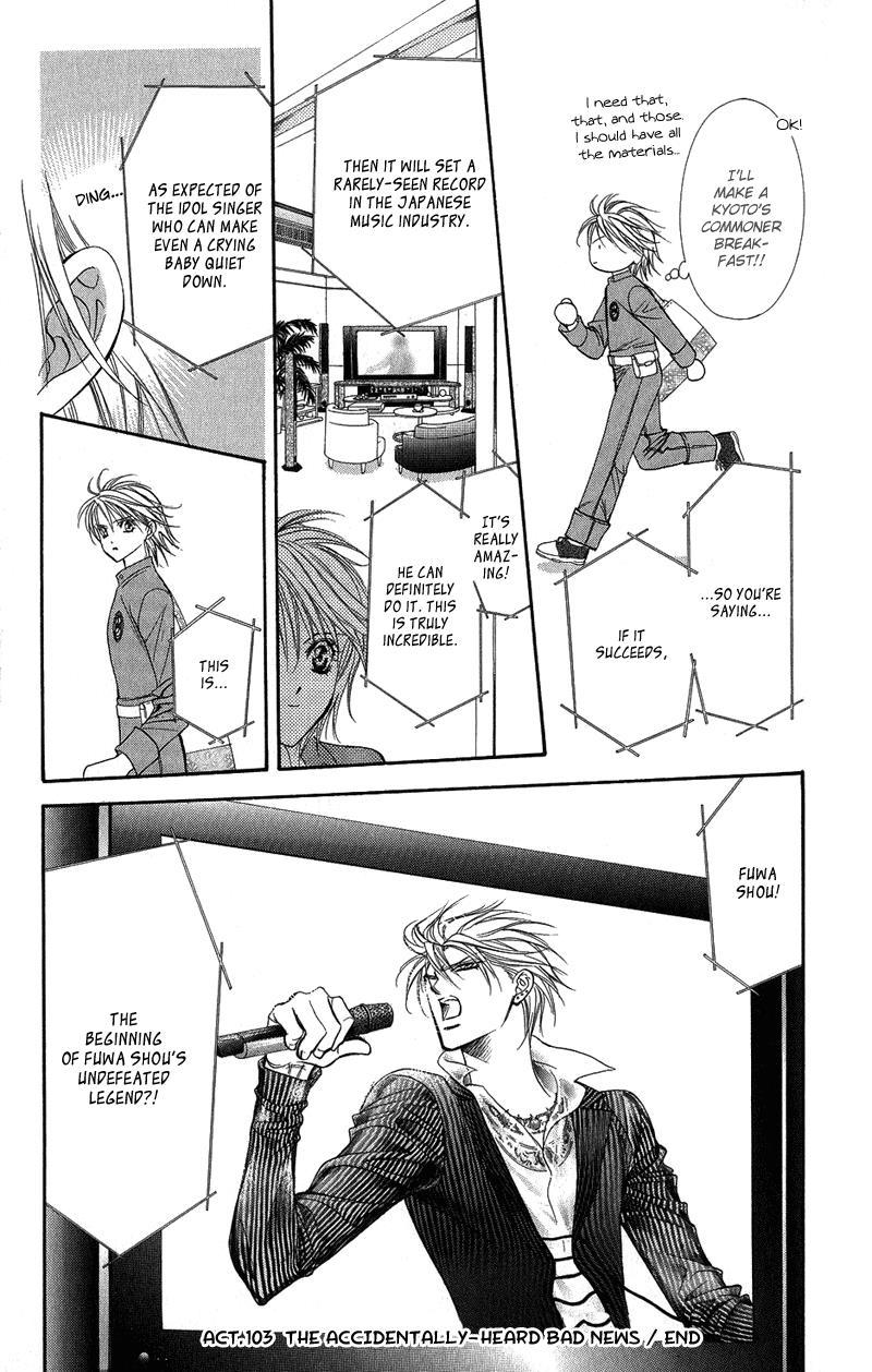 Skip Beat! Chapter 103 page 34 - Chapter 103: Bad News