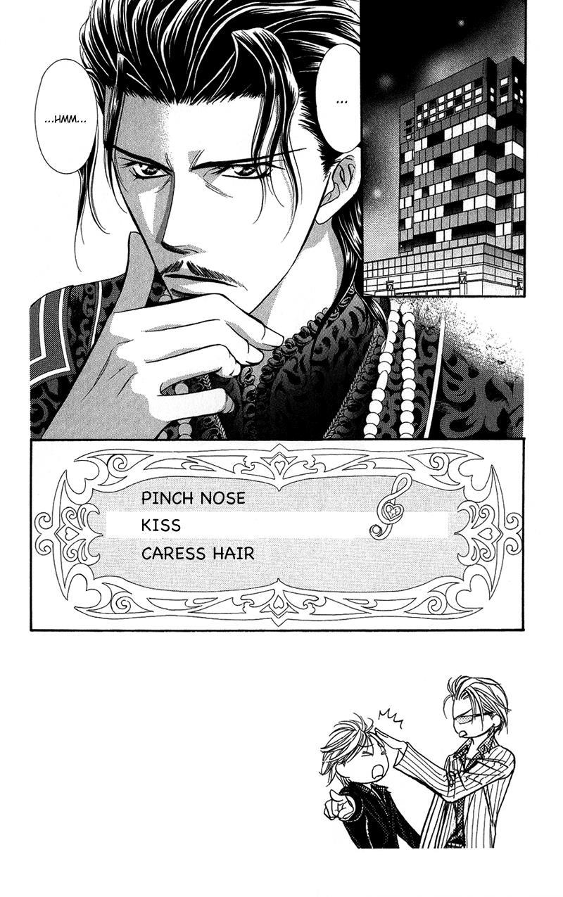 Skip Beat! Chapter 103 page 6 - Chapter 103: Bad News