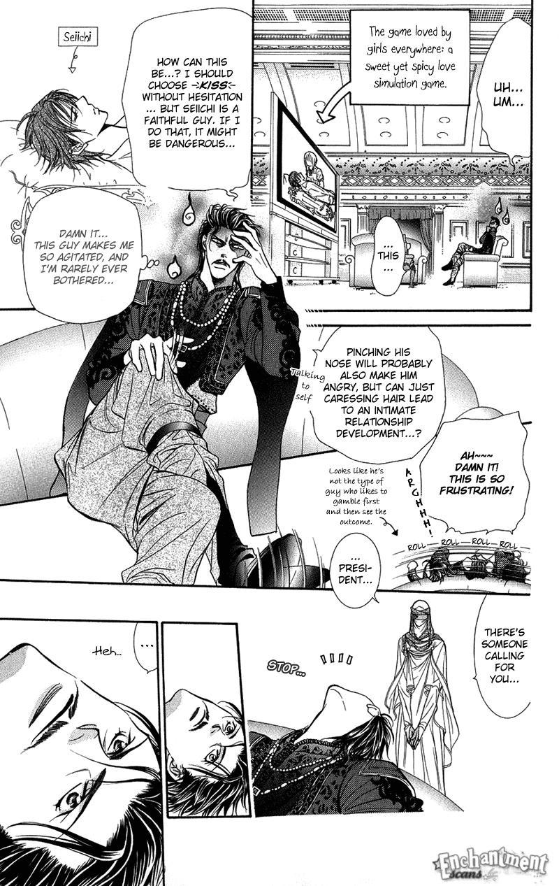 Skip Beat! Chapter 103 page 7 - Chapter 103: Bad News