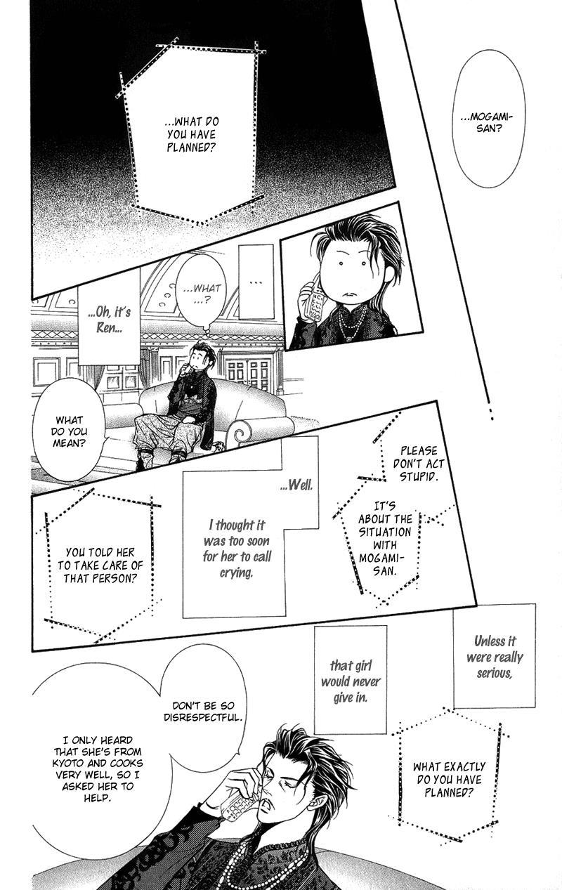 Skip Beat! Chapter 103 page 8 - Chapter 103: Bad News