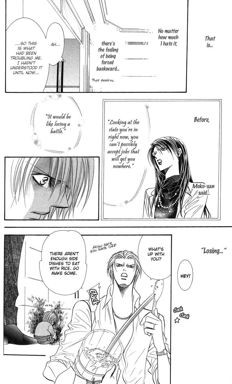 Skip Beat! Chapter 104 page 11 - Chapter 104: She's Given a Mask