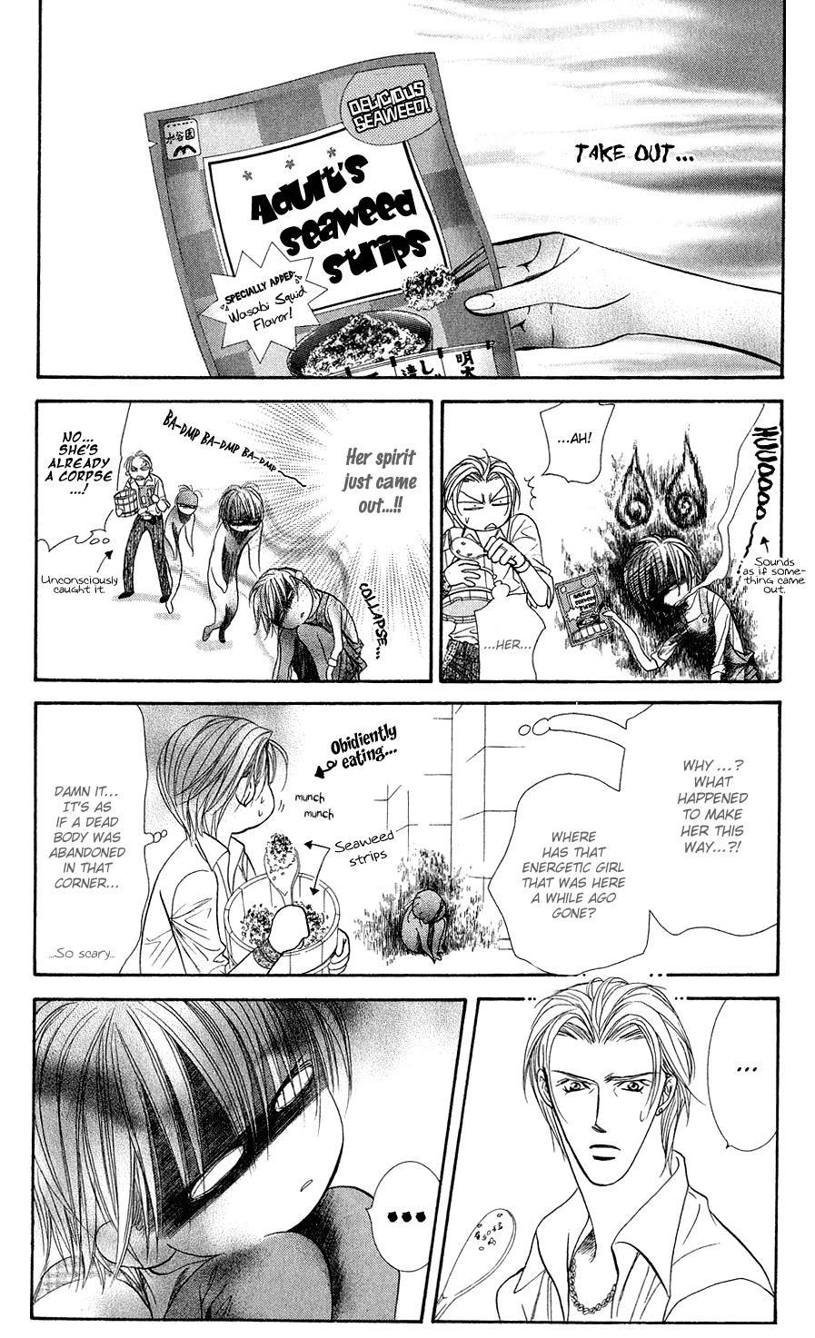 Skip Beat! Chapter 104 page 12 - Chapter 104: She's Given a Mask