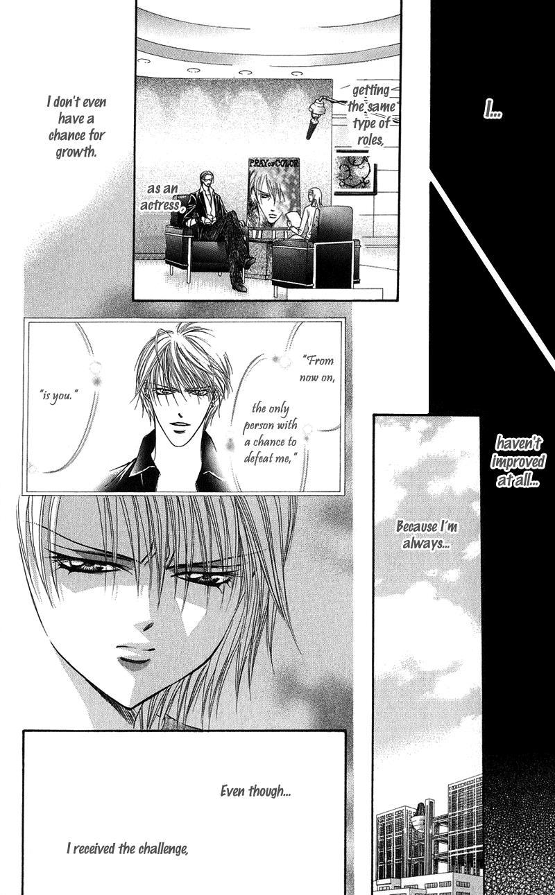 Skip Beat! Chapter 104 page 13 - Chapter 104: She's Given a Mask