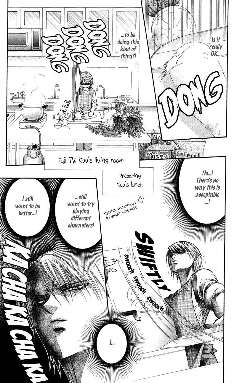 Skip Beat! Chapter 104 page 14 - Chapter 104: She's Given a Mask