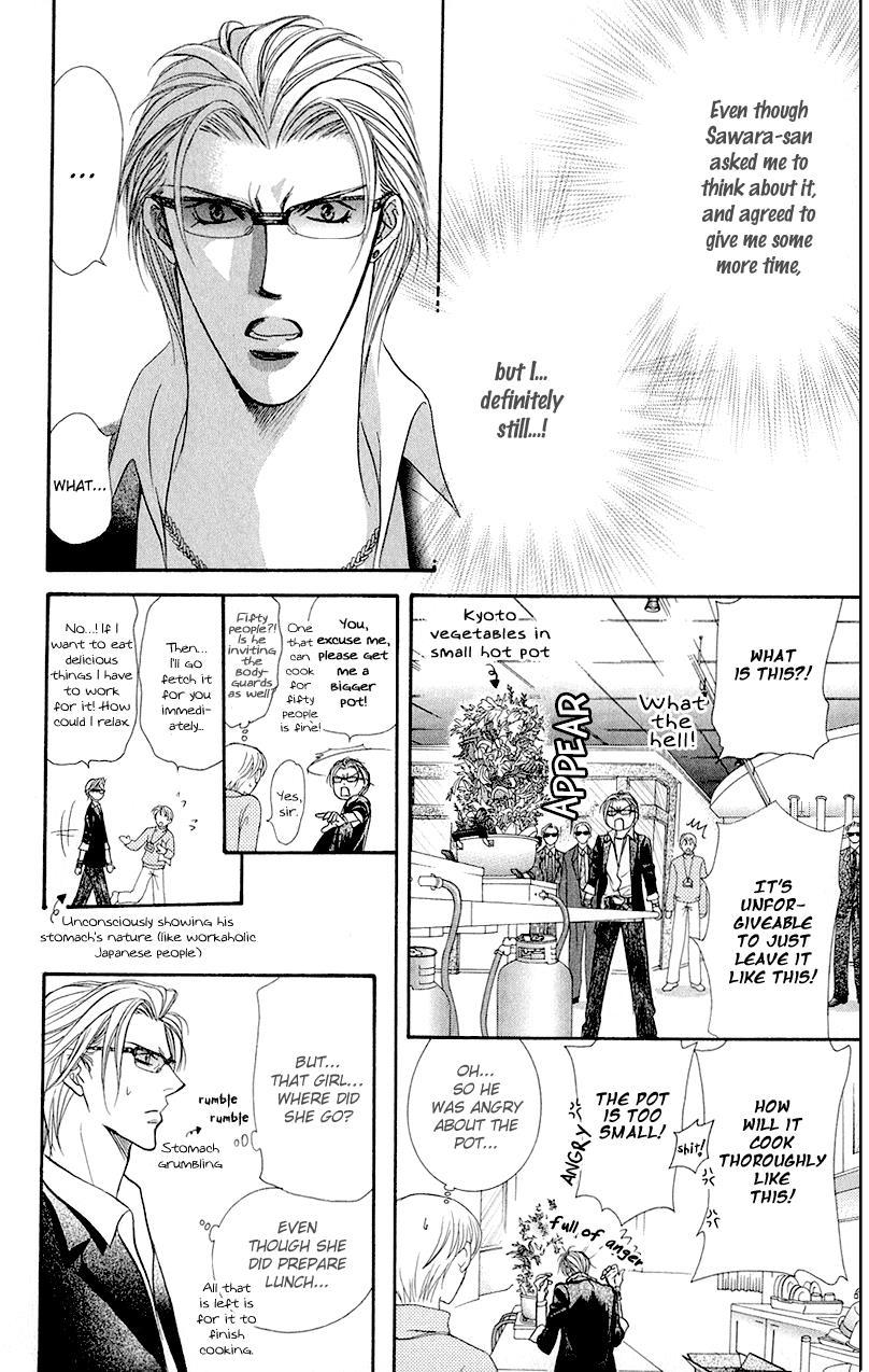 Skip Beat! Chapter 104 page 15 - Chapter 104: She's Given a Mask