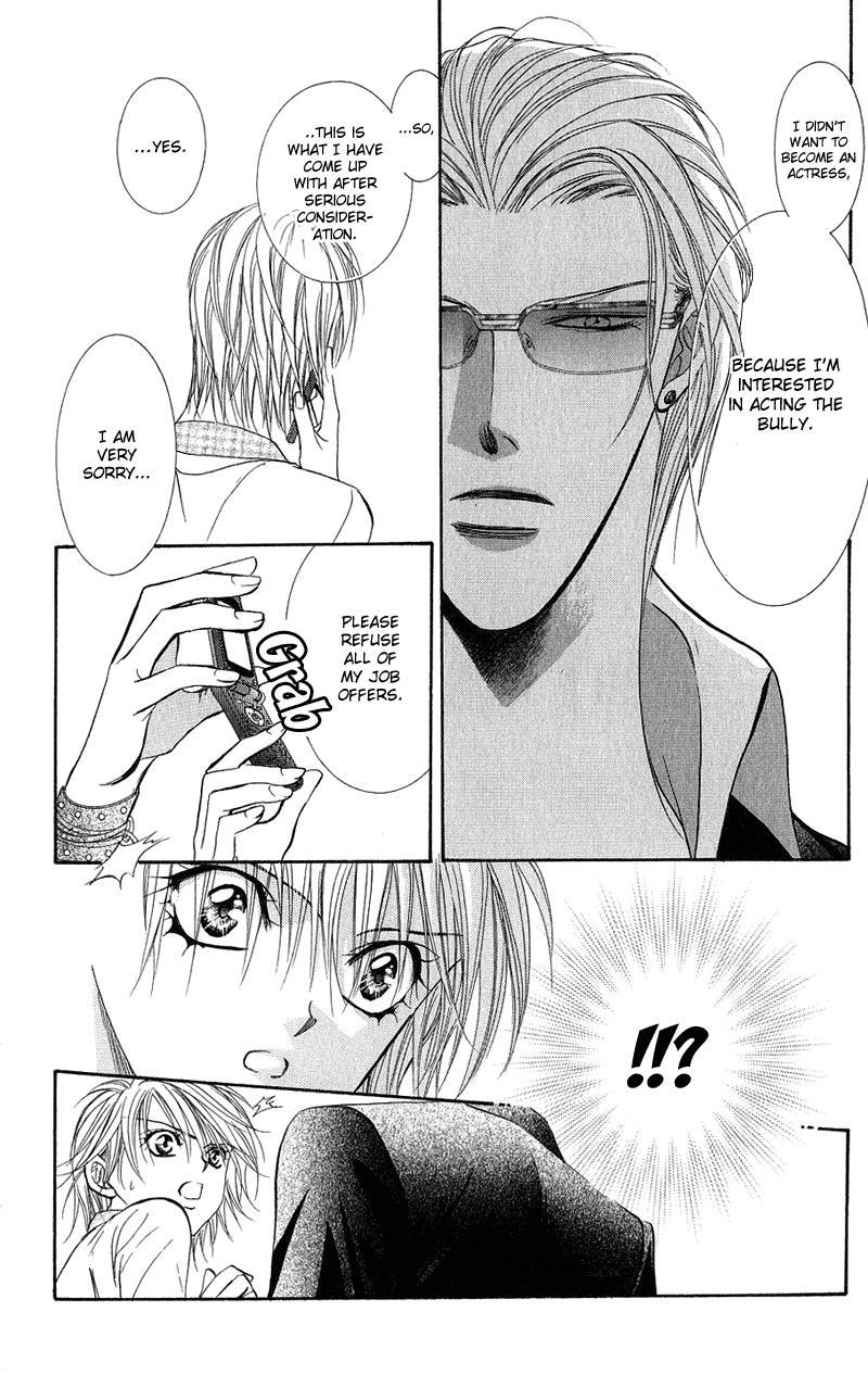 Skip Beat! Chapter 104 page 17 - Chapter 104: She's Given a Mask