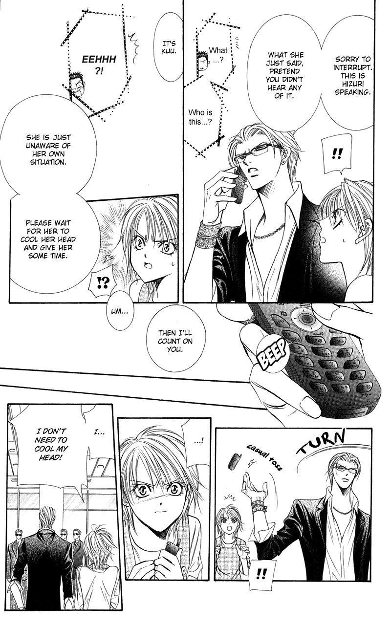 Skip Beat! Chapter 104 page 18 - Chapter 104: She's Given a Mask