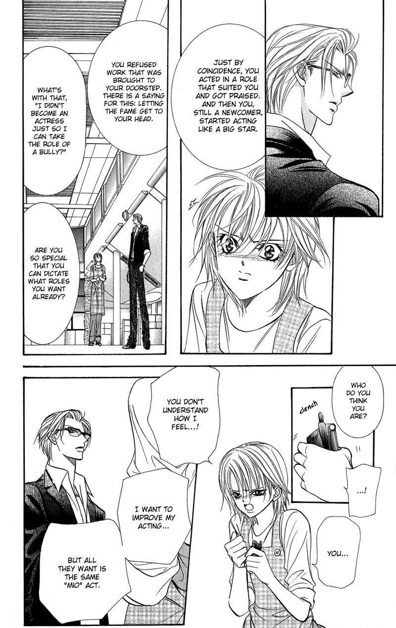 Skip Beat! Chapter 104 page 19 - Chapter 104: She's Given a Mask
