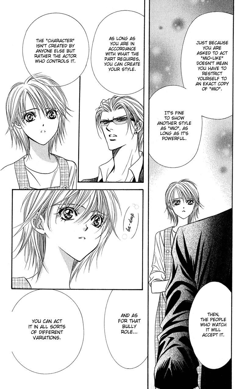 Skip Beat! Chapter 104 page 21 - Chapter 104: She's Given a Mask