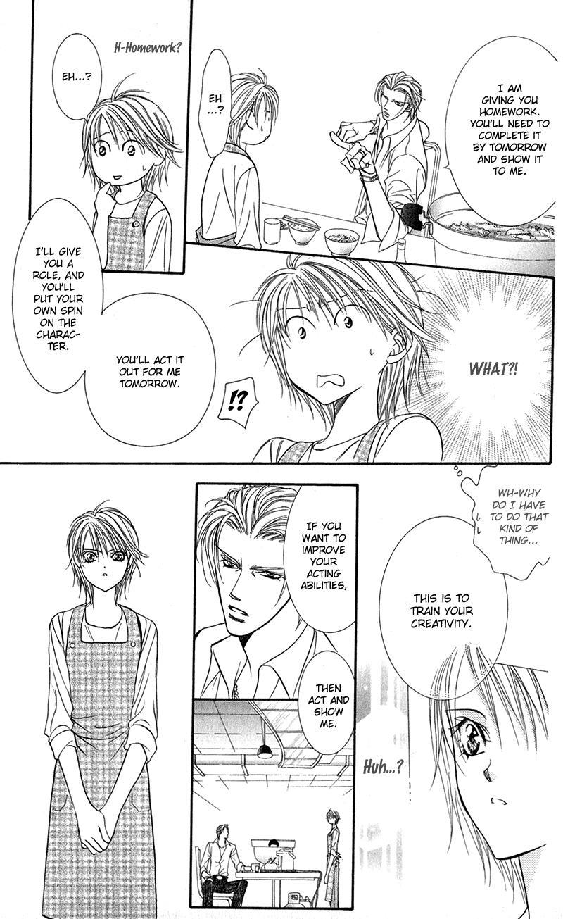 Skip Beat! Chapter 104 page 30 - Chapter 104: She's Given a Mask