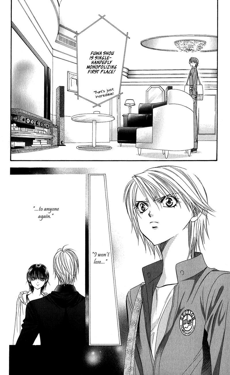 Skip Beat! Chapter 104 page 5 - Chapter 104: She's Given a Mask