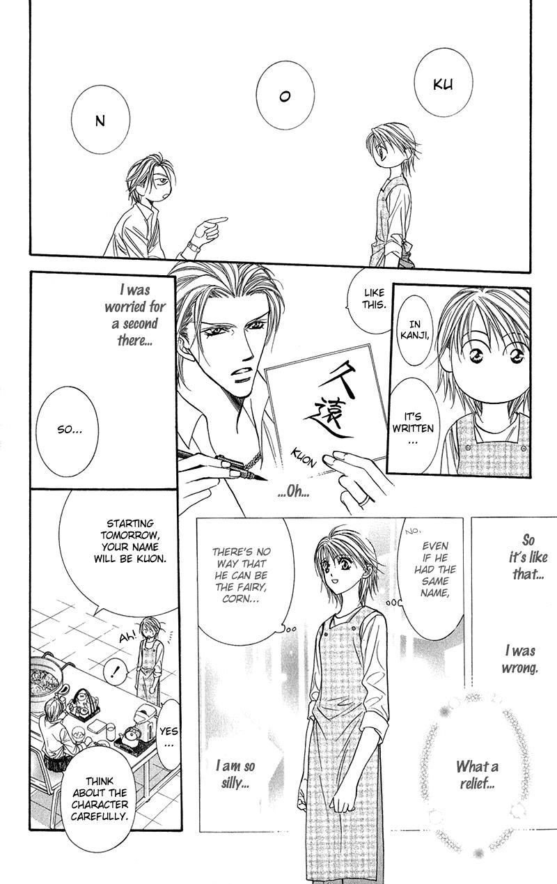 Skip Beat! Chapter 105 page 13 - Chapter 105: Tomorrow She's Corn