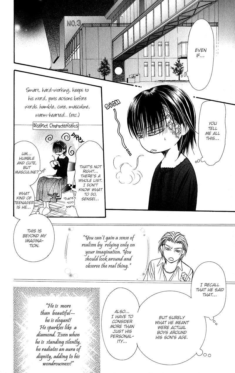 Skip Beat! Chapter 105 page 15 - Chapter 105: Tomorrow She's Corn