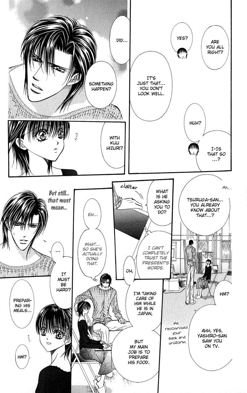 Skip Beat! Chapter 105 page 18 - Chapter 105: Tomorrow She's Corn