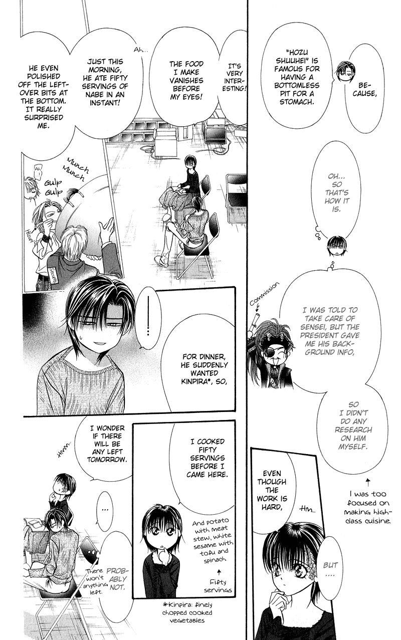Skip Beat! Chapter 105 page 19 - Chapter 105: Tomorrow She's Corn