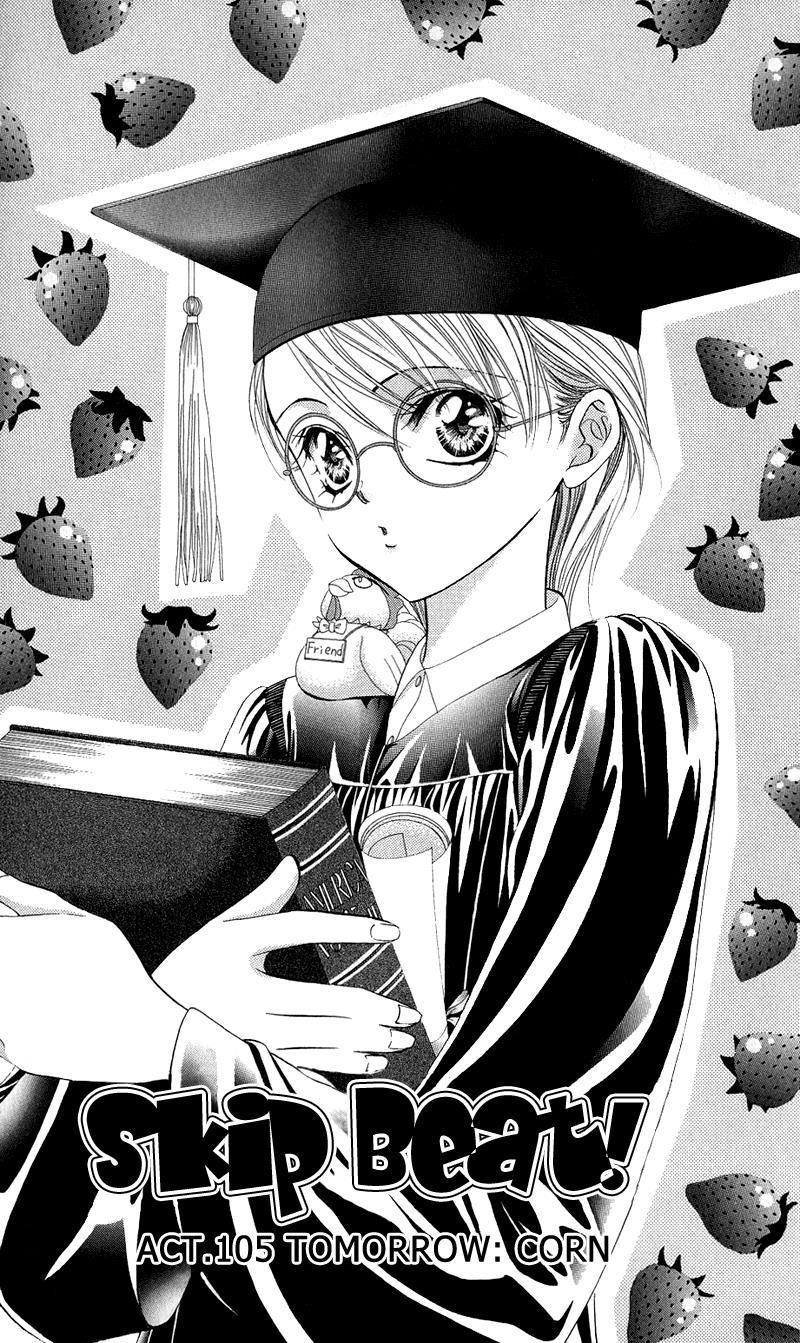 Skip Beat! Chapter 105 page 2 - Chapter 105: Tomorrow She's Corn