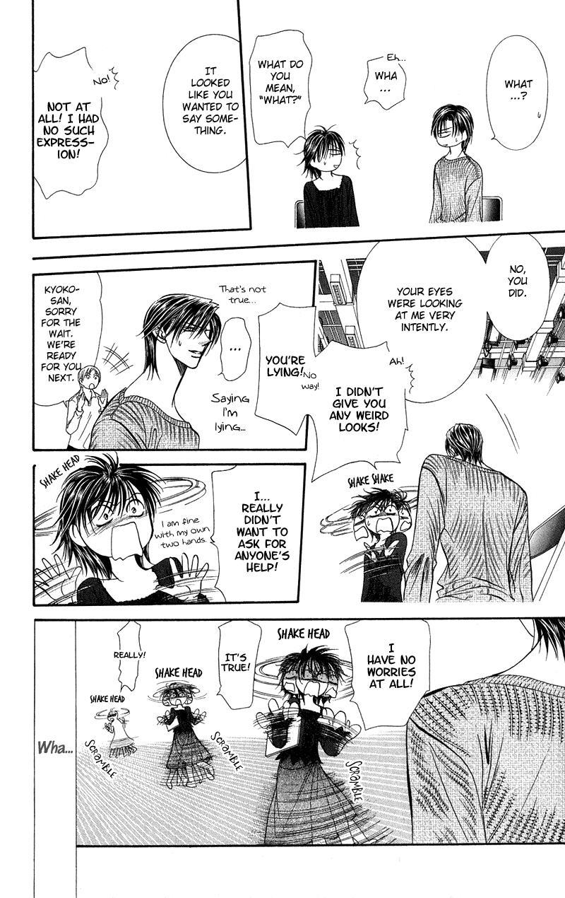 Skip Beat! Chapter 105 page 21 - Chapter 105: Tomorrow She's Corn