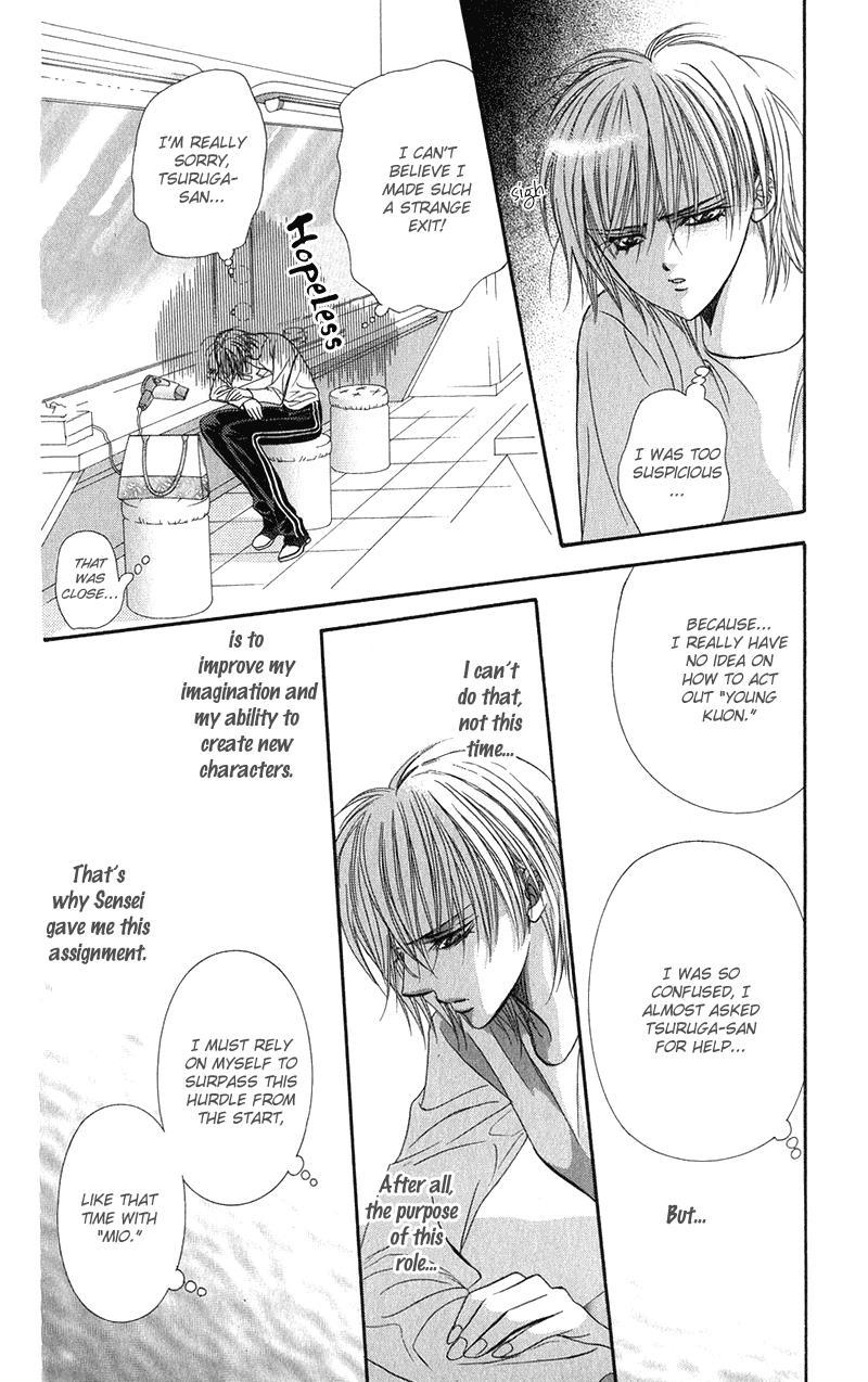 Skip Beat! Chapter 105 page 23 - Chapter 105: Tomorrow She's Corn
