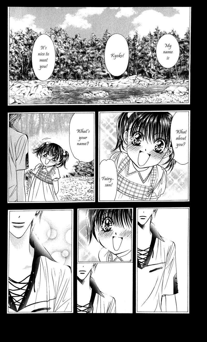 Skip Beat! Chapter 105 page 29 - Chapter 105: Tomorrow She's Corn
