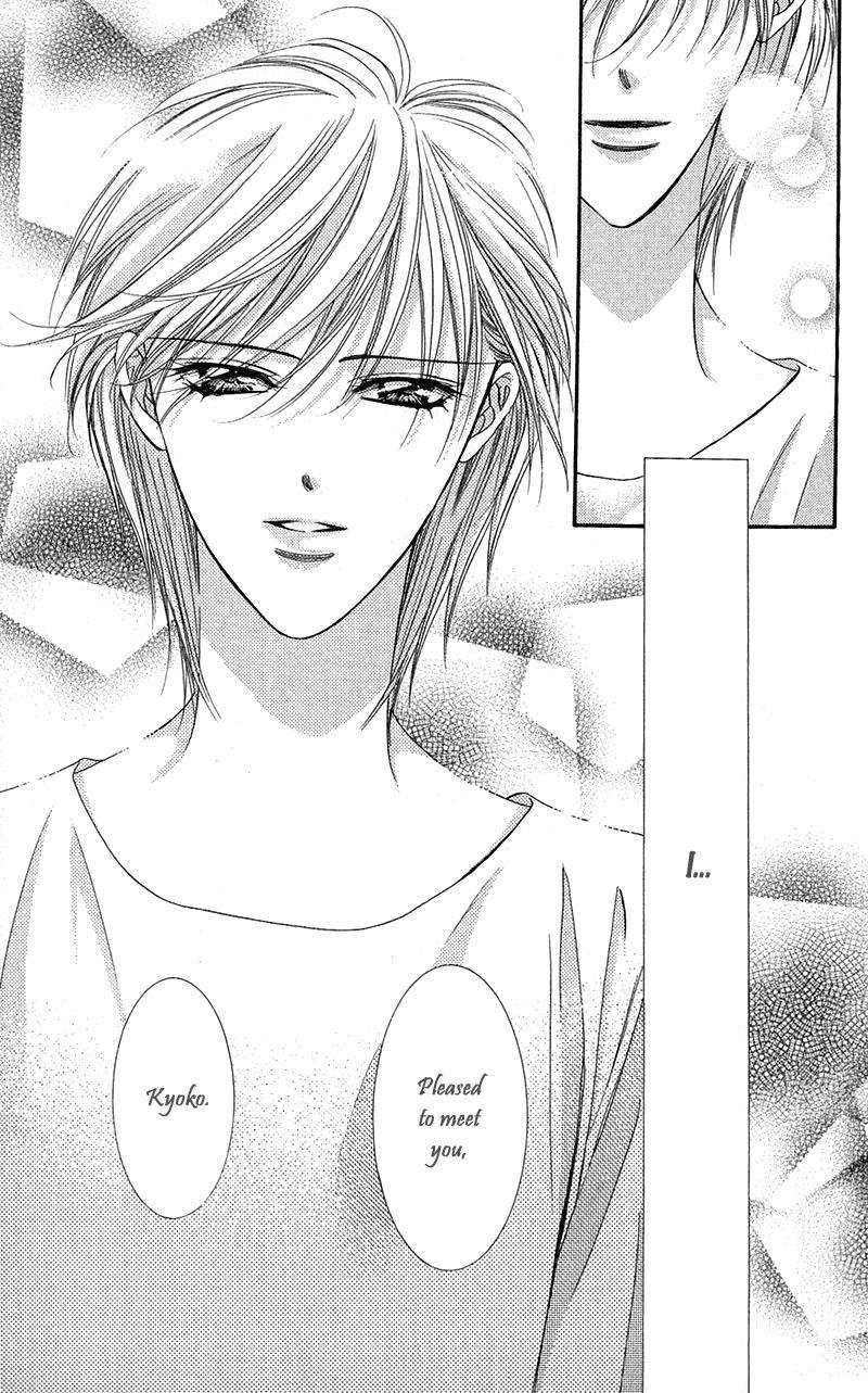 Skip Beat! Chapter 105 page 30 - Chapter 105: Tomorrow She's Corn