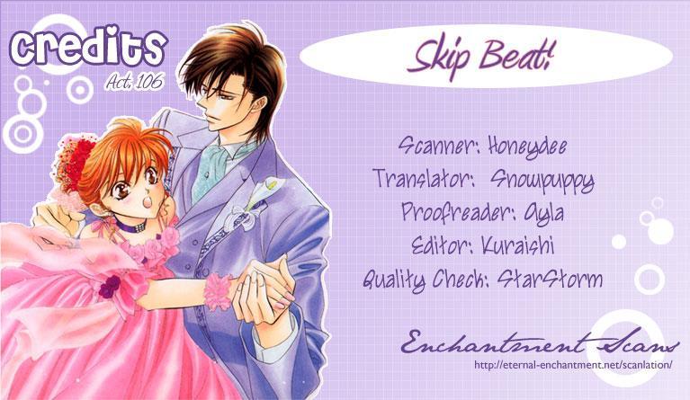 Skip Beat! Chapter 106 page 1 - Chapter 106: A Bewildering Situation
