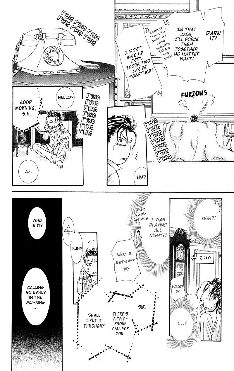 Skip Beat! Chapter 106 page 12 - Chapter 106: A Bewildering Situation