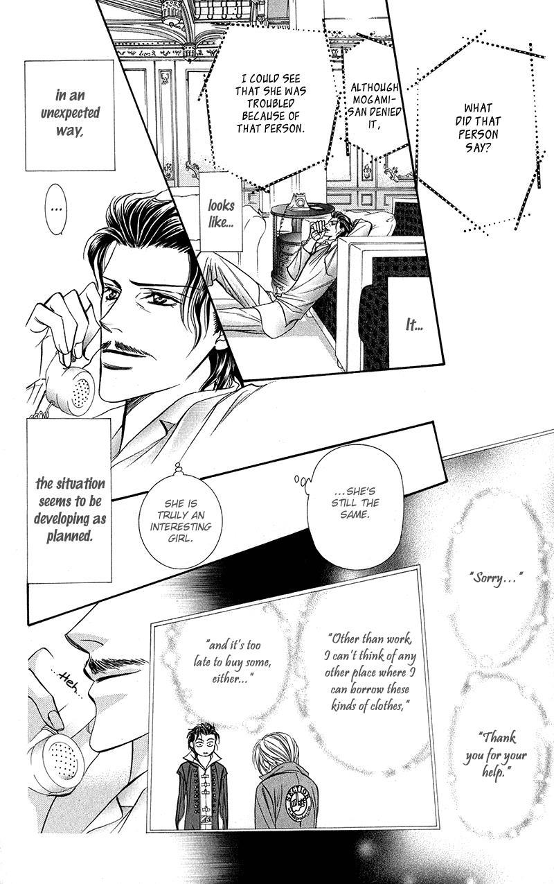 Skip Beat! Chapter 106 page 14 - Chapter 106: A Bewildering Situation