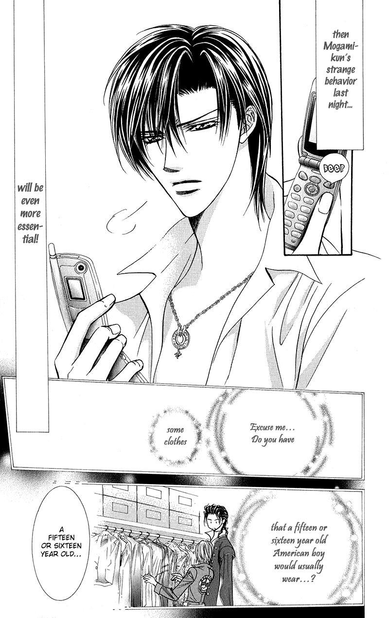 Skip Beat! Chapter 106 page 17 - Chapter 106: A Bewildering Situation
