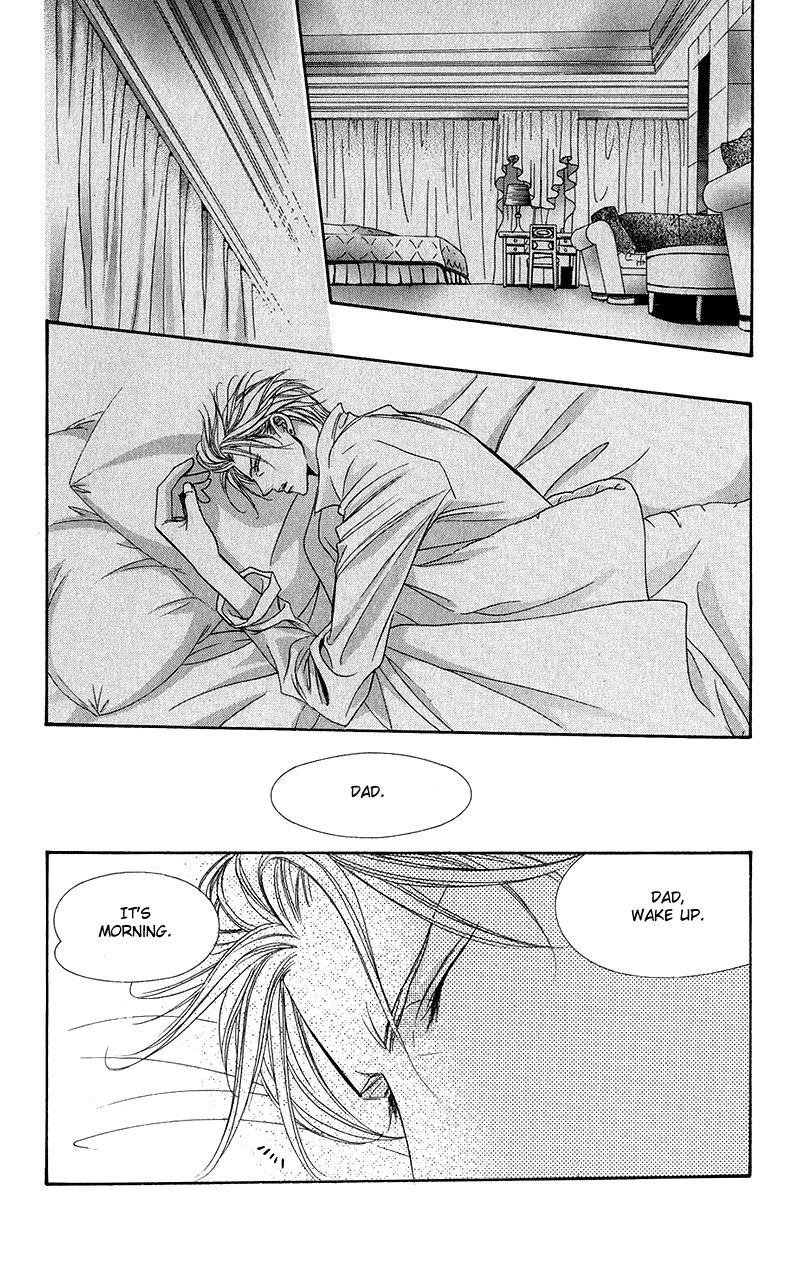 Skip Beat! Chapter 106 page 20 - Chapter 106: A Bewildering Situation