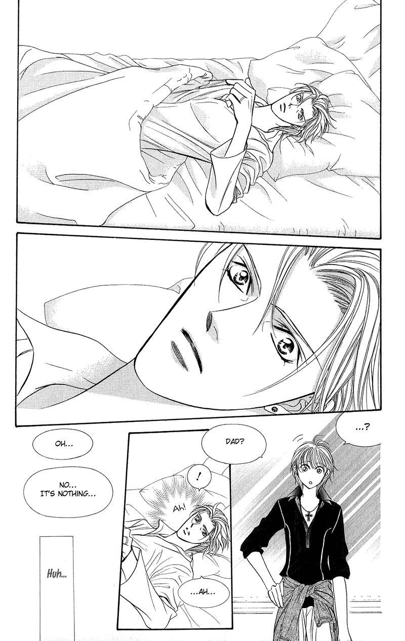 Skip Beat! Chapter 106 page 23 - Chapter 106: A Bewildering Situation