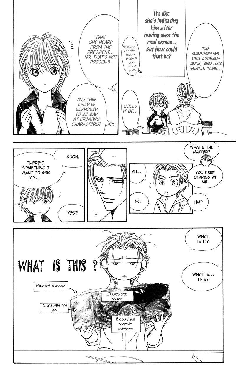 Skip Beat! Chapter 106 page 26 - Chapter 106: A Bewildering Situation