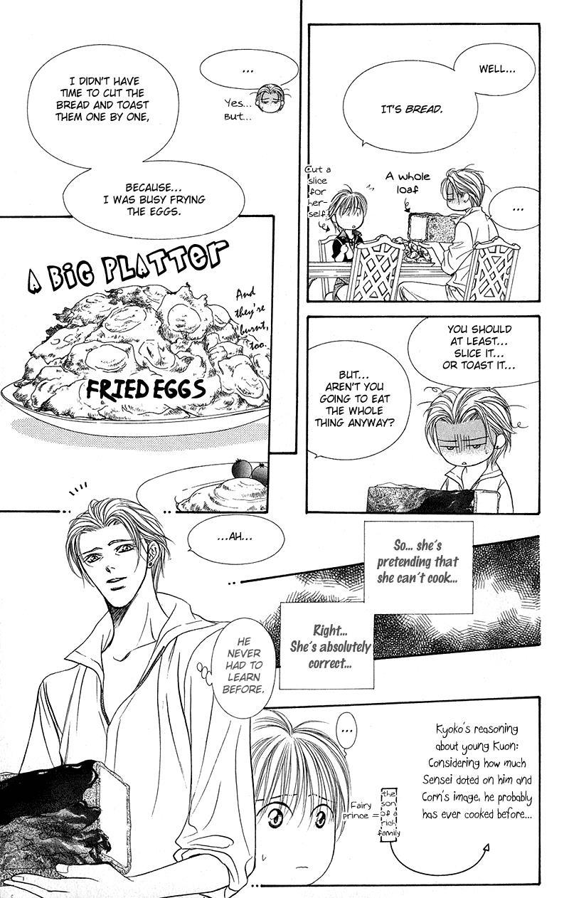 Skip Beat! Chapter 106 page 27 - Chapter 106: A Bewildering Situation