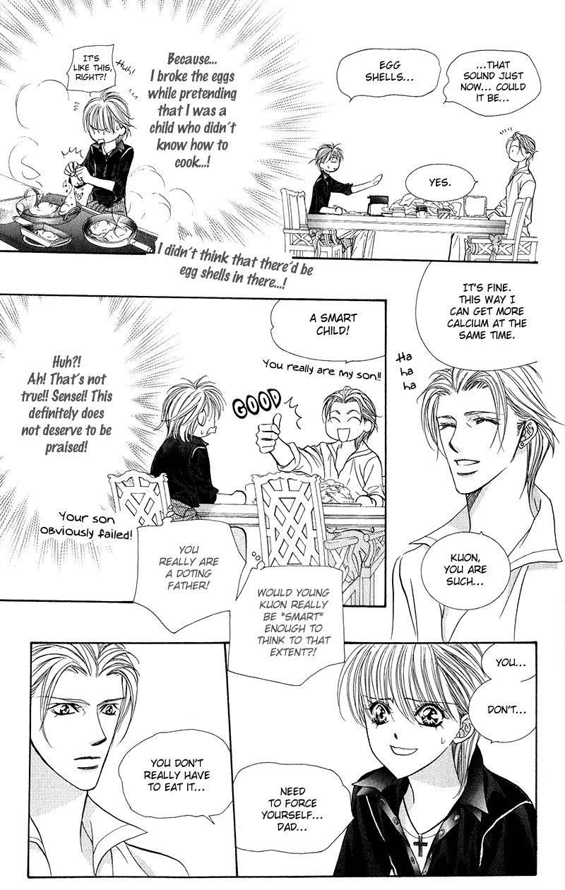 Skip Beat! Chapter 106 page 29 - Chapter 106: A Bewildering Situation