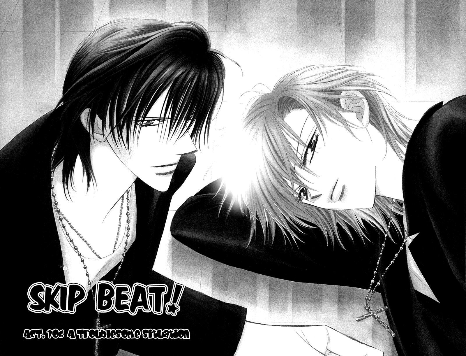 Skip Beat! Chapter 106 page 3 - Chapter 106: A Bewildering Situation