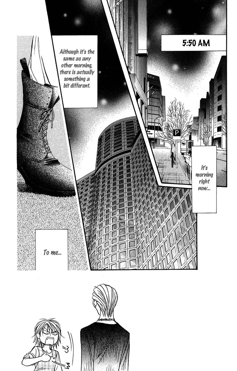 Skip Beat! Chapter 106 page 5 - Chapter 106: A Bewildering Situation