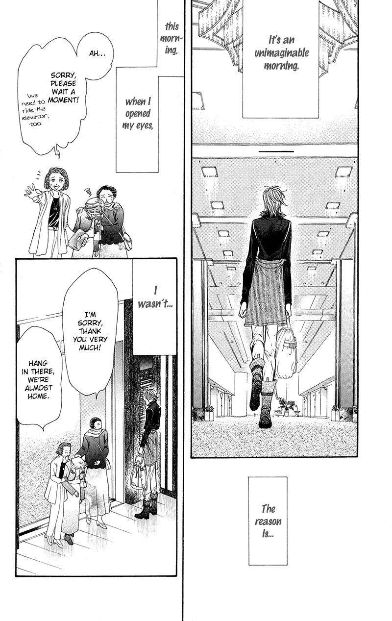 Skip Beat! Chapter 106 page 6 - Chapter 106: A Bewildering Situation