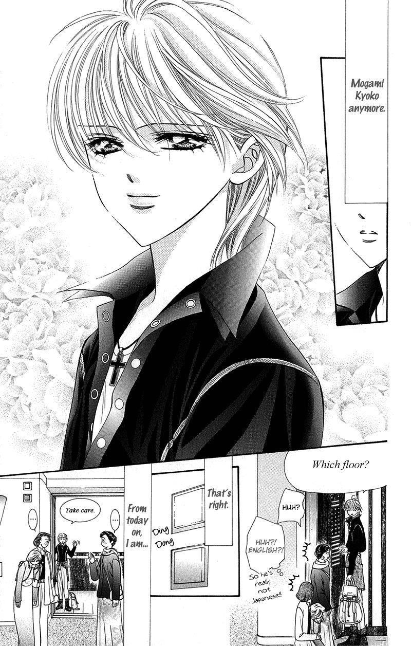 Skip Beat! Chapter 106 page 7 - Chapter 106: A Bewildering Situation