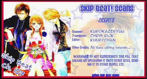 Skip Beat! Chapter 107 page 1 - Chapter 107: A Mischievous Situation