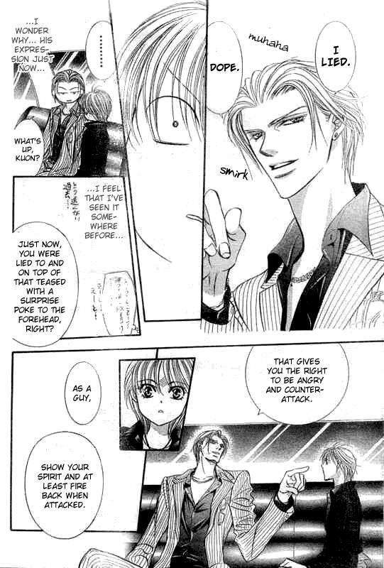 Skip Beat! Chapter 107 page 11 - Chapter 107: A Mischievous Situation