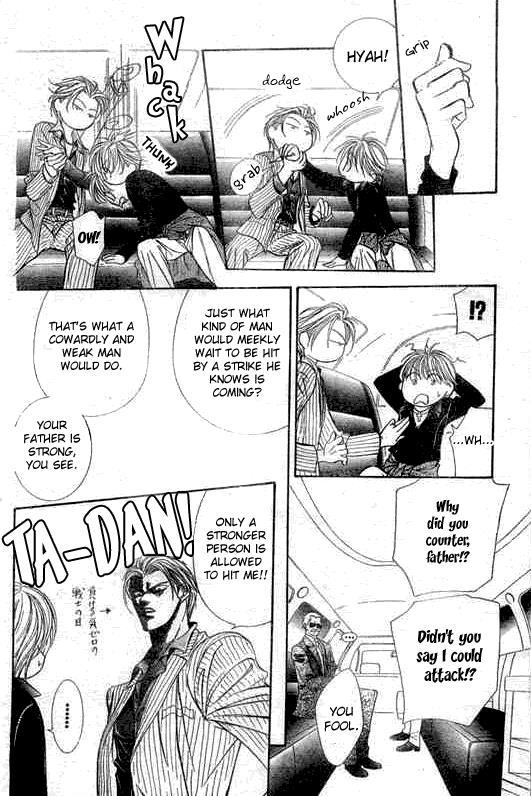 Skip Beat! Chapter 107 page 13 - Chapter 107: A Mischievous Situation