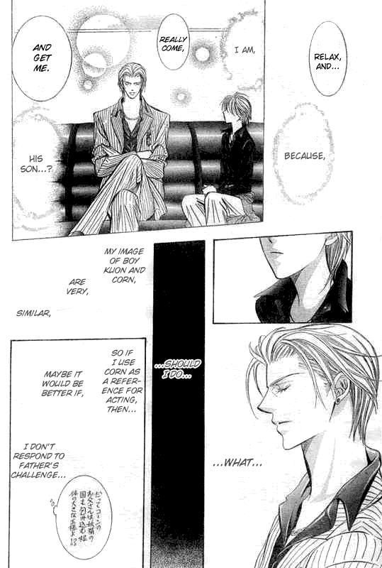 Skip Beat! Chapter 107 page 15 - Chapter 107: A Mischievous Situation